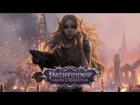 Видео: Pathfinder: Wrath of the Righteous - #Прохождение 7