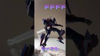 HG zi-アポロで遊ぶ#コードギアス #プラモ #アニメ
