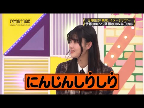 沖縄県民しか知らない事実