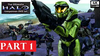 THE ULTIMATE HALO COMPANION DVD SET MacWorld 1999 Trailer [4K 60FPS] - No Commentary