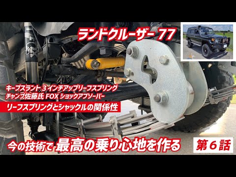 やまちゃん yamacyan_shokudou.jpg