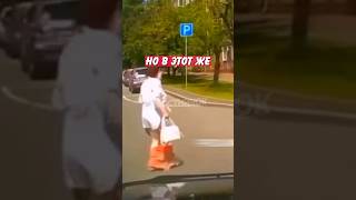 🤣 Хотел Отругать Нарушительницу, Но Неожиданно Изменились Обстоятельства! | Новостничок