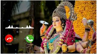 Bhor Bhai mare Ambe Maa Durga Ringtone Song||Navratri Maa Durga Ringtone Song|Maa Kali Ringtone Song screenshot 4
