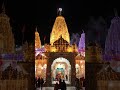 Jai Mata Vaishno Devi