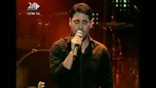 גד אלבז בקיסריה - אור - Gad Elbaz Live in Caesarea - Or chords
