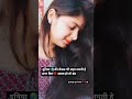 दुनिया 🌎की रौनक भी जहर लगती हेअगर दिल❤️ उदास हो तो 👀...#song #trendingshorts #sad #saiyaara ❤️❤️✨🌸