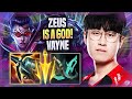 ZEUS IS A GOD WITH VAYNE! - T1 Zeus Plays Vayne TOP vs Sion! | Season 2022