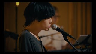 大橋ちっぽけ「常緑 (2023 self cover)」Studio Live Music Video