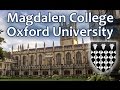 87[2/2] Магдален Колледж, Оксфордский Университет. Magdalen College, Oxford University. OxfordInside
