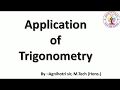 App. of Trig. #8 :- NCERT EX.9.1 -  Q. 1 to Q.8 Discussion