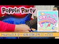 【バンドリ】勇気Limit! / Guitar Copy【Poppin&#39;Party】