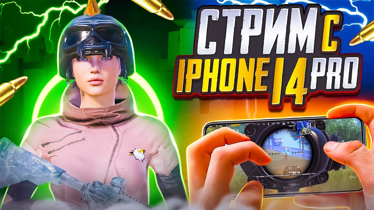 wozto-100-lv-akaunt-uzb-n1-yangi-jamo-bilan-turnir-oynimiz-youtube