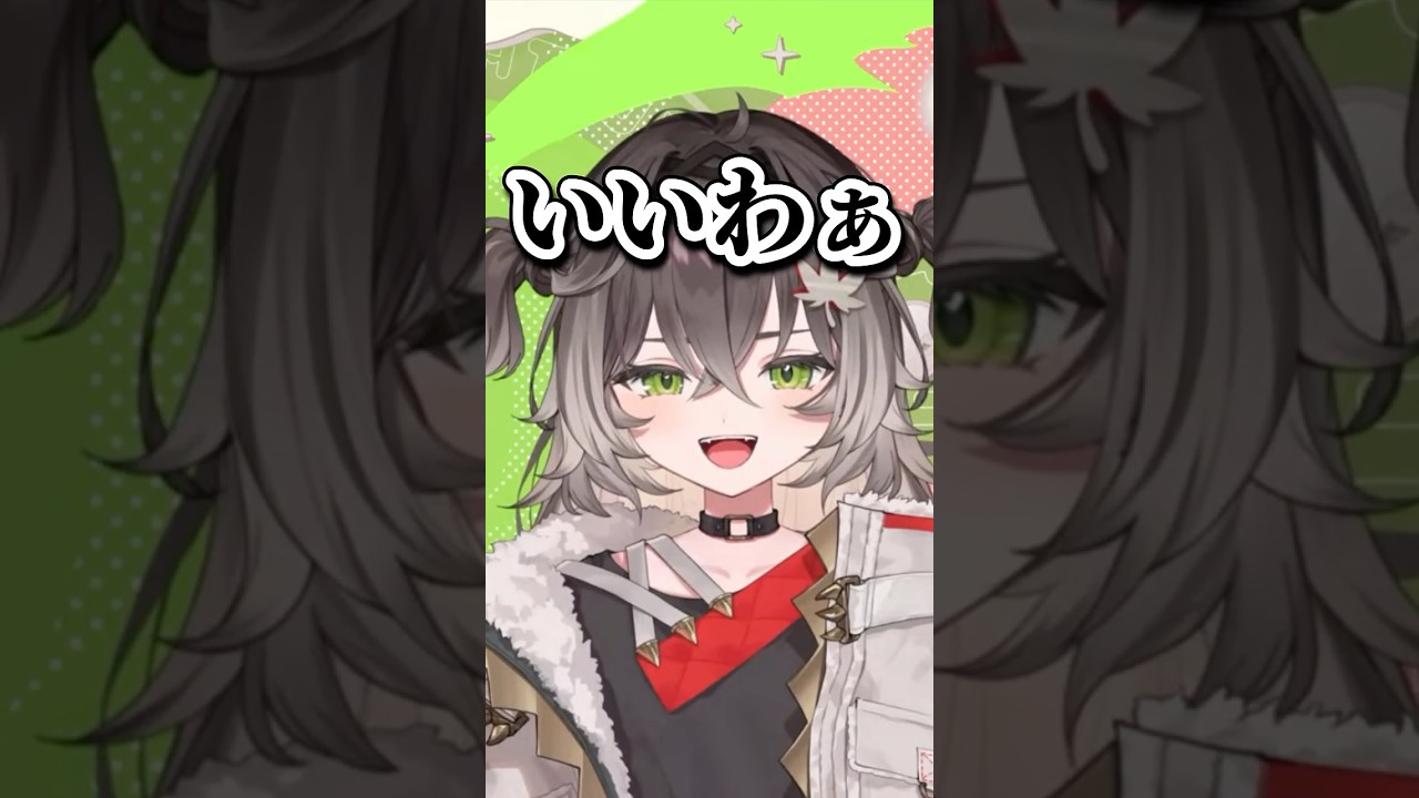 怖がる同期に愉悦するちーたま【#龍巻ちせ #銀城サイネ /#ぶいすぽ切り抜き】#shorts