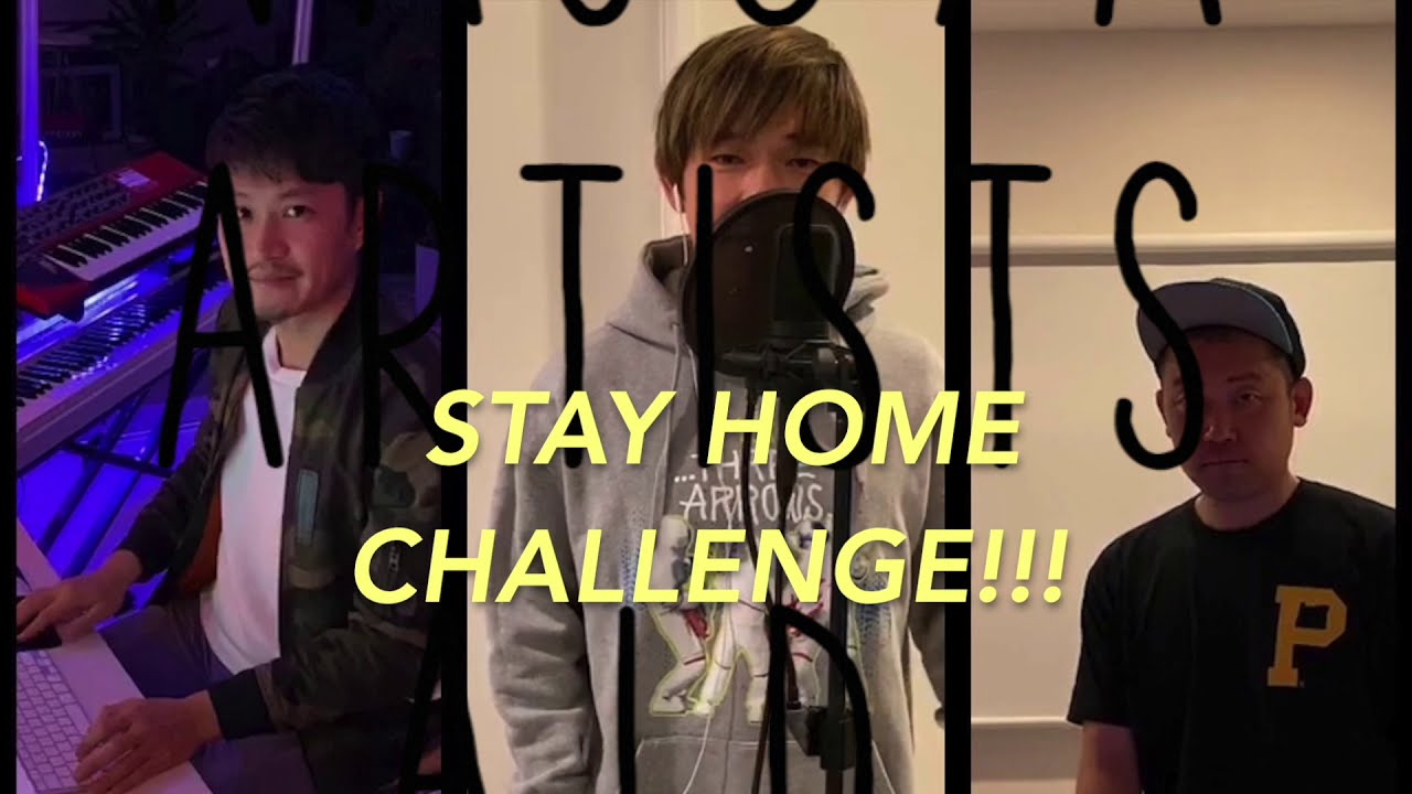 Stay Home Challenge! - YouTube
