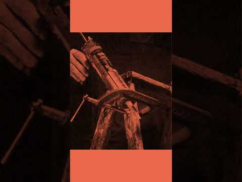 СТРУБЦИНА-ДЕРЖАТЕЛЬ