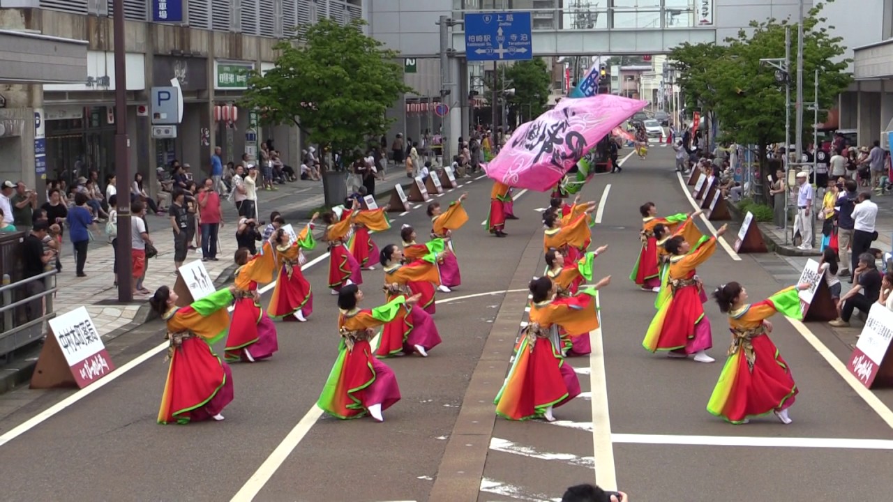 2017どんがら祭りRey華繚乱さんぴっから通リパレード演舞（2本目）