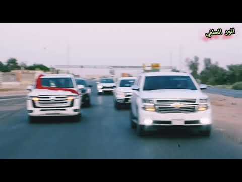 حفل زفاف الحبيب الغالي علي لطيف عودة البخيتاوي الف الف مبروك