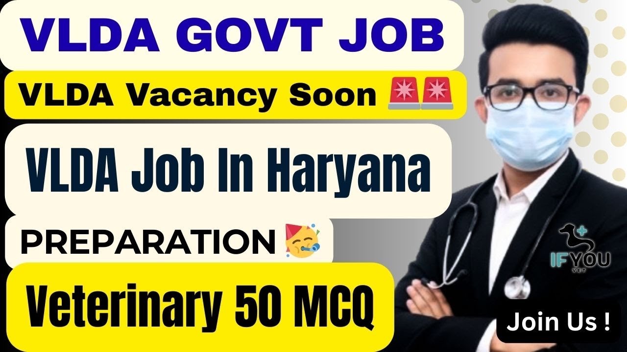 Veterinary Exam Preparation ✅ MCQ || B.V.Sc. & A.H. || VLDA, DVLT, LSA Etc. || Govt. VLDA 🚨