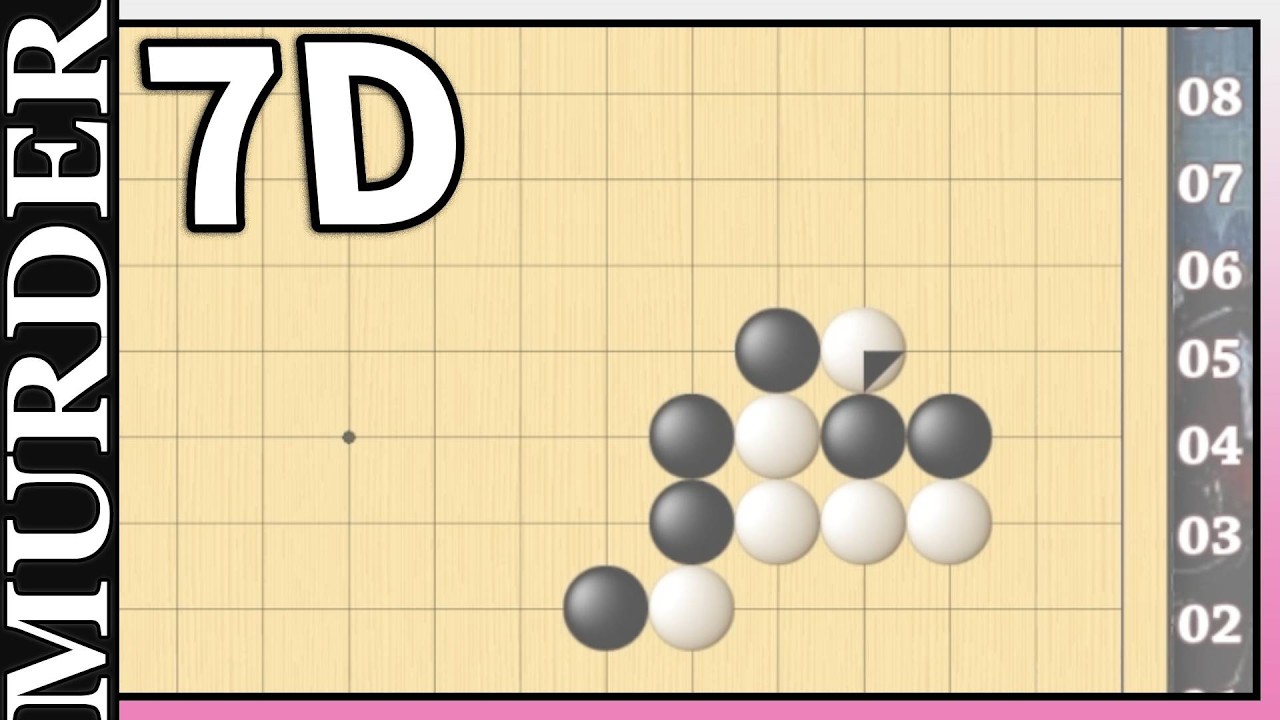 Идеально сыгранный «Летающий нож» — Бадук «Убийственный понедельник»