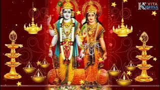 तुम्हीं हो माता पिता तुम्ही हो तुम्हीं हो बंधु सखा तुम्हीं हो | विष्णु जी प्रार्थना भजन