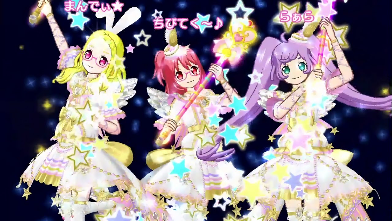 ジュリィとジュリィ】 let's PLAY pripara! / HDプリパラプレイ動画
