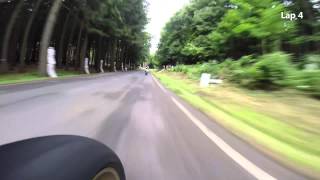 MIRT - Hořice TT 2014 - SSP Race 1 - IRRC