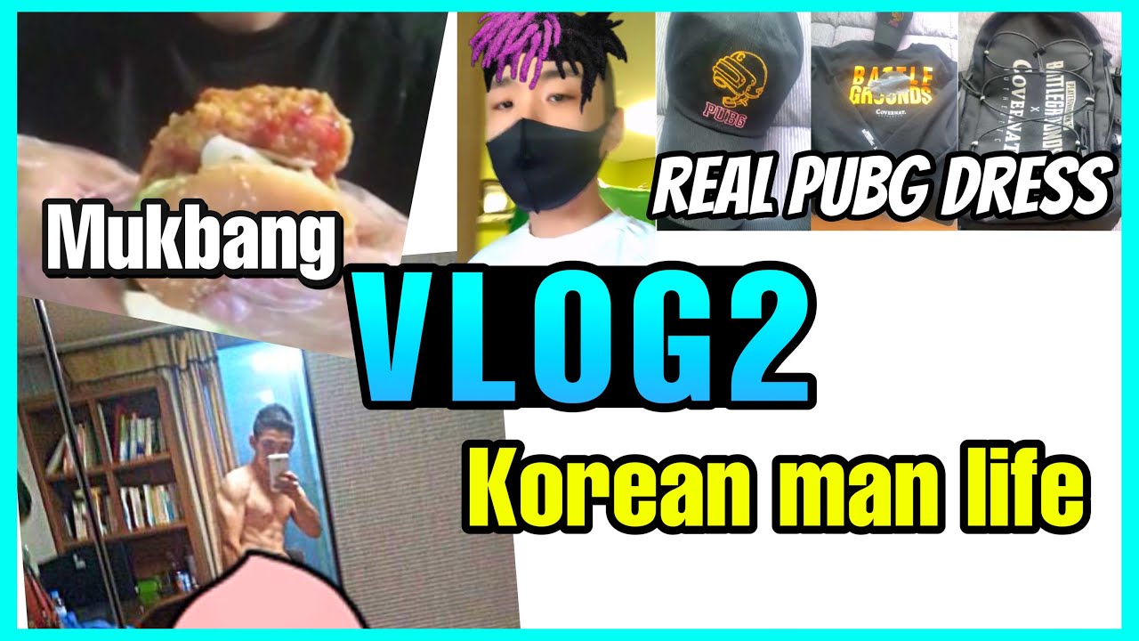 Vlog 2 | MOK Full Face & Body Reveal Remove Glasses!! | Ft.Mukbang | PUBG MOBILE YouTuber