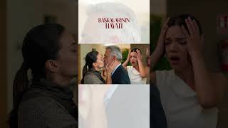 Başkalarının Hayatı 3. Bölüm Fragmanı #turkishseries #dizi #fragman #shorts