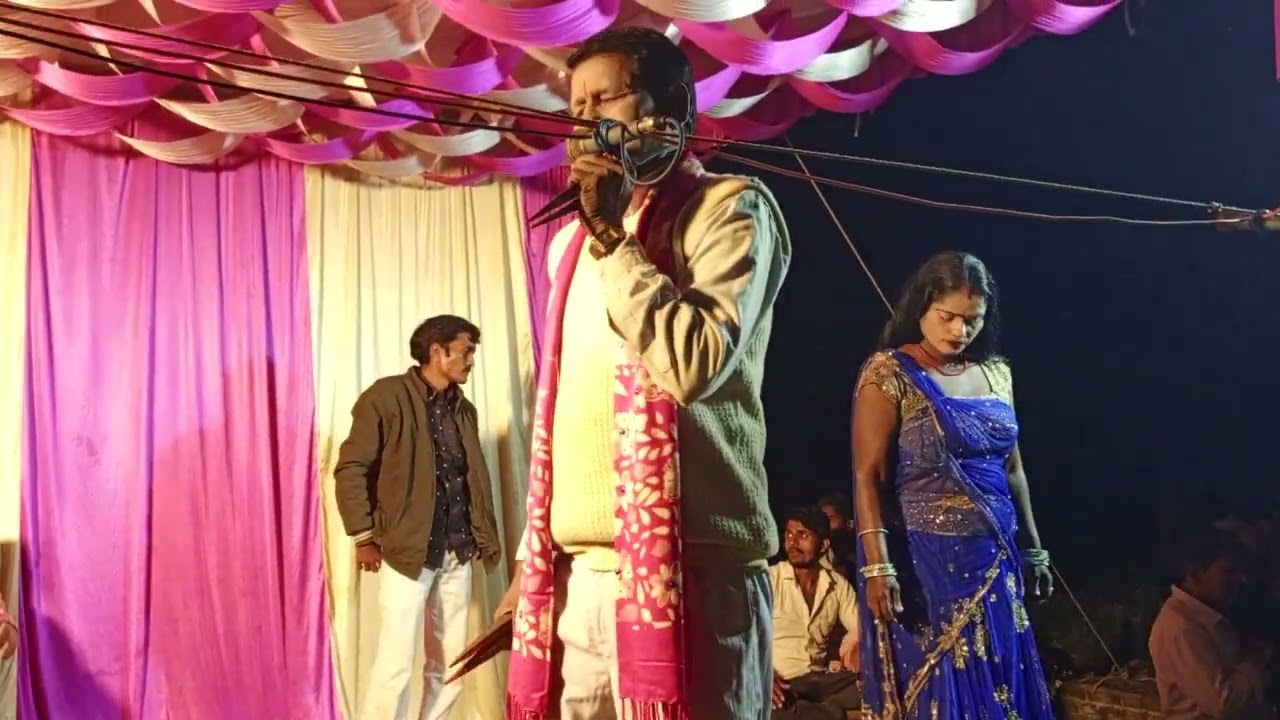 डोलीया कहरवा हे राम  बलरामपुर उत्तर प्रदेश