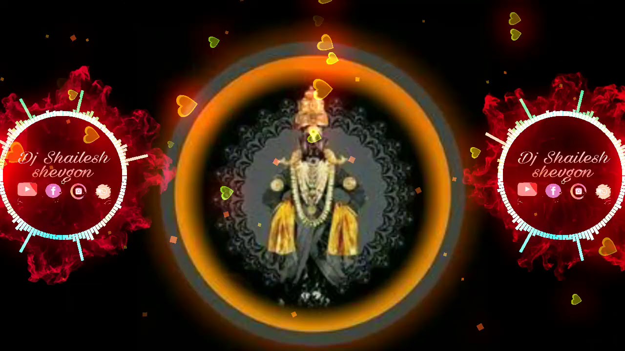 naam tujhe gheta deva
