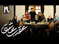 سریال عقرب عاشق قسمت 19 سریال عقرب عاشق قسمت 19