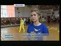 В детской цирковой школе "Весёлая арена" в Арсеньеве состоялся выпуск воспитанников