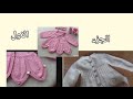 فستان تريكو مميز الجزء الاول اكسبلور Craft لايك Handmade فستان تريكو مميز الجزء الاول اكسبلور Craft لايك Handmade