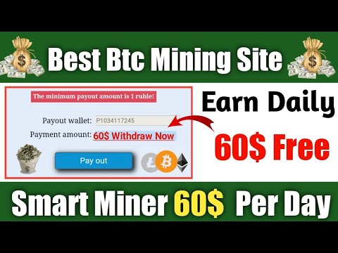 Make Money Online From Smart Miner Site|New Bitcoin Mining Site|Earn With Asad