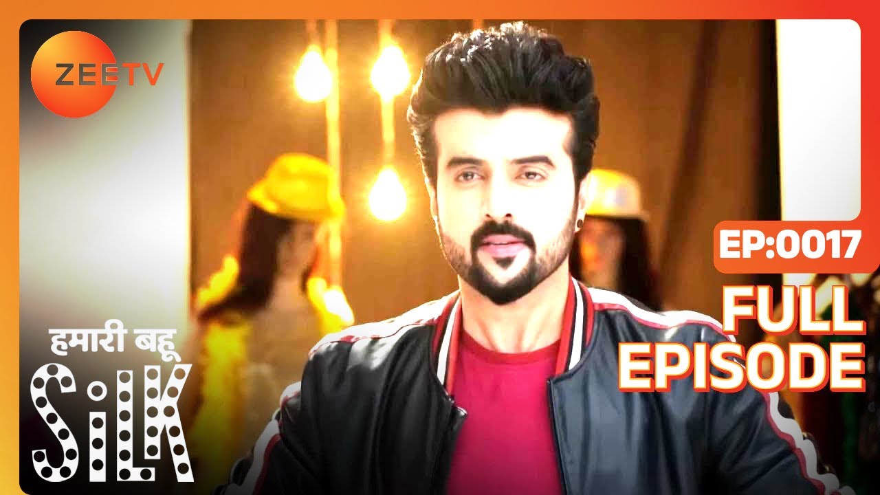 EP 17Хамари Баху шелк - Индийское телешоу хинди - Же ТВ