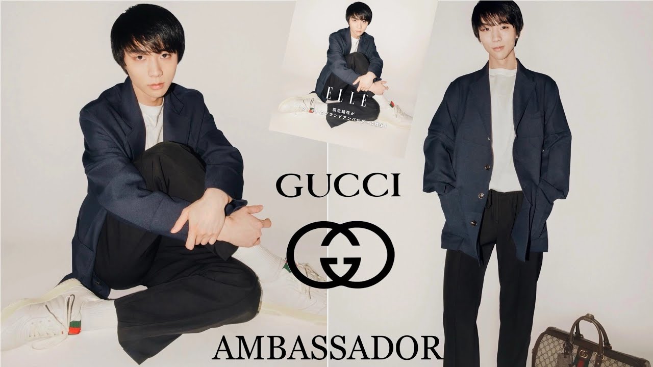 yuzuru-hanyu-has-been-announced-as-a-gucci-ambassador-youtube