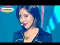 [Comeback Stage] T-ARA - Sugar Free, 티아라 - 슈가 프리, Music Core 20140913