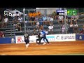 20 Women's Softball European Premier Cup: Saronno (ITA) VS Vienna Wanderers (AUT)