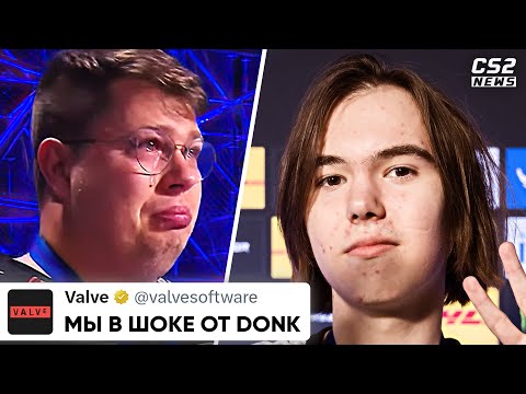 DONK ПОРАЗИЛ ВЕСЬ МИР! РЕАКЦИЯ ПРО-ИГРОКОВ на ПОБЕДУ SPIRIT и DONK. ГРАНД-ФИНАЛ