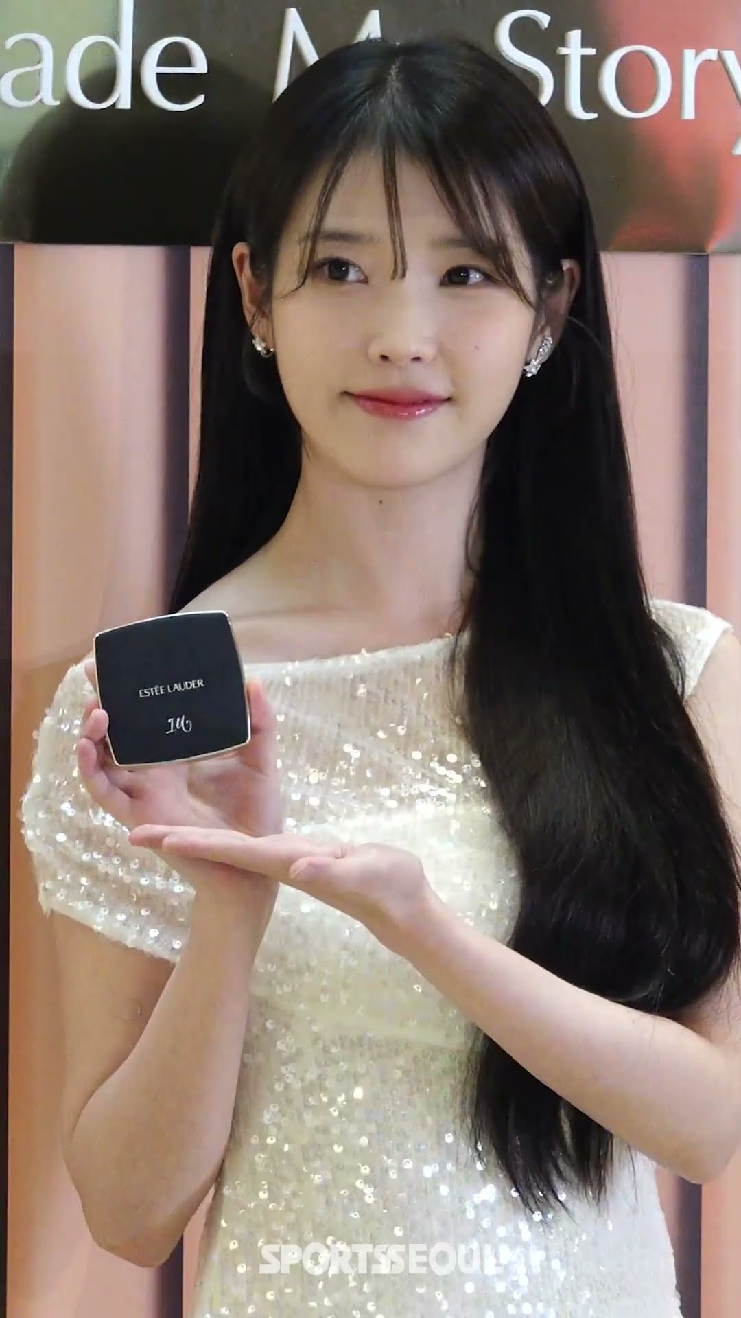 아이유, 인형이 걸어온다 #IU #이지은