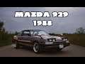 Mazda 929 (Cosmo) 1988г. - Buckets Empire