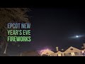 Epcot New Years Eve Fireworks from Disneys Boardwalk Resort
