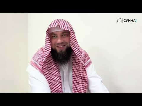 12. Размышления над жизнеописанием благородного пророка Мухаммада ﷺ || Сирадж Абу Тальха