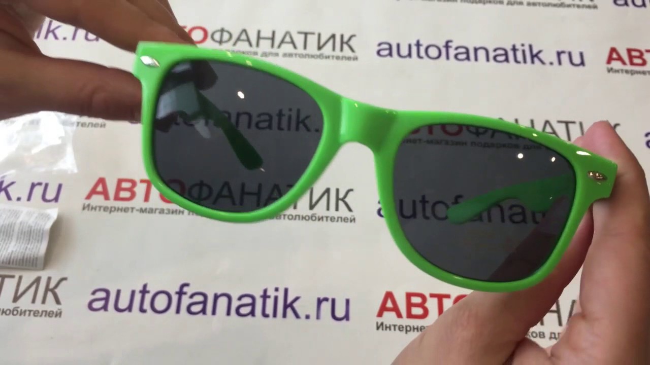 Солнцезащитные очки skoda