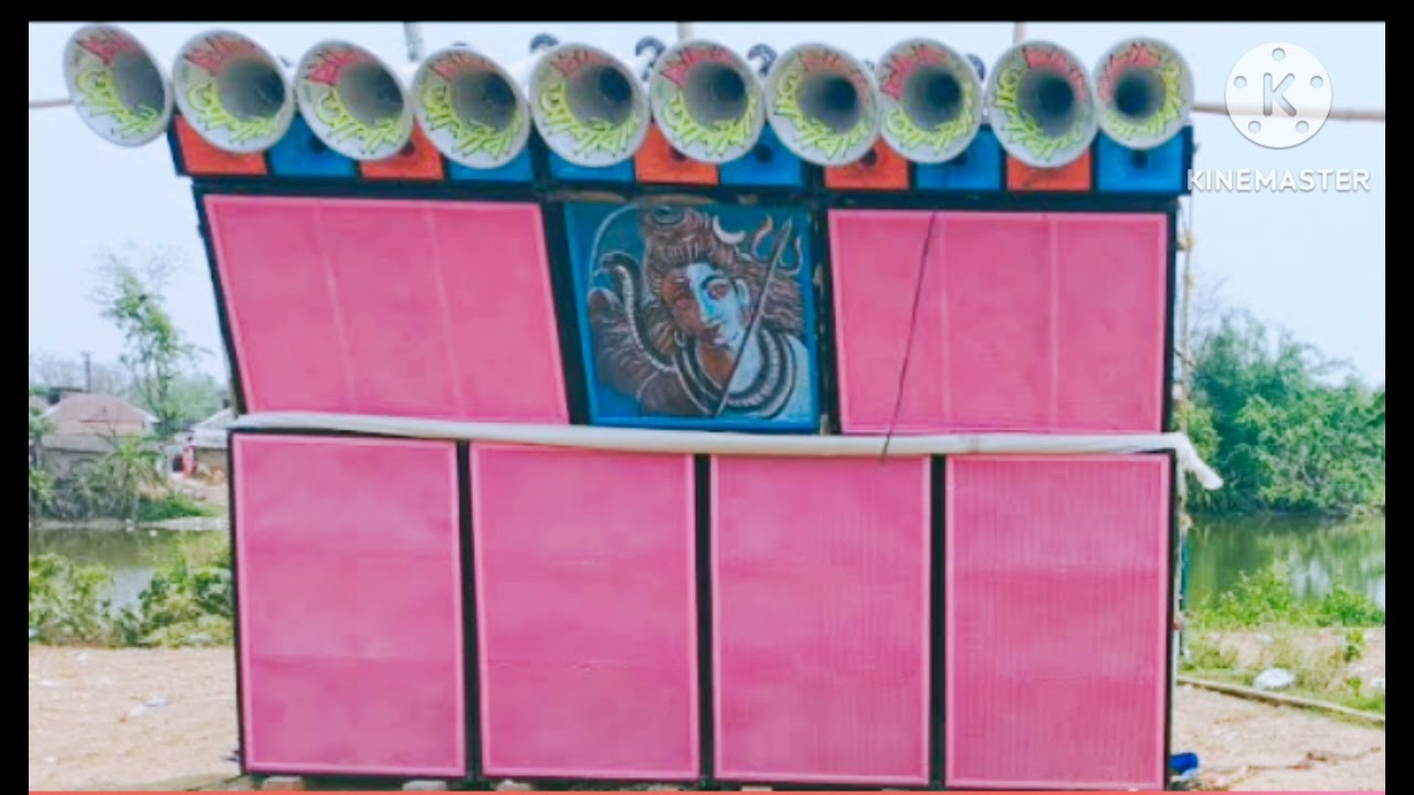 বাবা আশীর্বাদ সাউন্ড 🕺🕺🕺🙋🥰