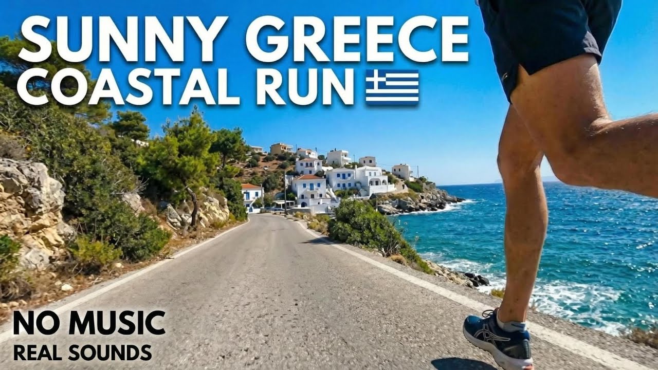 Treadmill Virtual Run (POV) — Greece Coastal Route 🇬🇷 | Real Footsteps, No Music