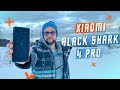 ИДЕАЛЬНЫЙ БЮДЖЕТНЫЙ ИГРОВОЙ 🔥 СМАРТФОН Xiaomi Black Shark 4 Pro