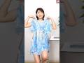 【ノーバン!? 】前回失敗したこと♥ 「第6回ソクミルLIVE！第1部 ショート動画⑤ 」