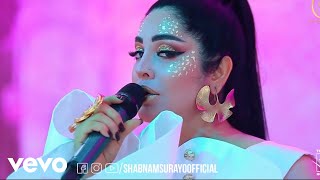 Shabnam Surayo - Chaki Chaki Boron ( VEVO Version )