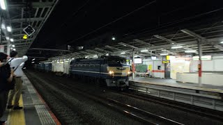 EF66-27号機[吹]牽引 吹A2 2067レ 西国分寺通過 (減光、警笛あり)